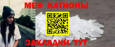 COCAINE Донецк