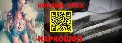 mix Донской
