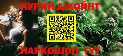 COCAINE Донецк