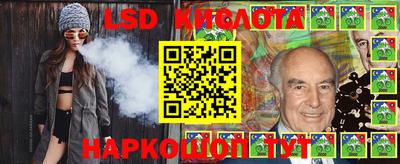 mix Донской