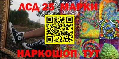 mix Донской
