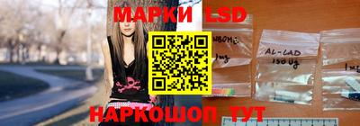 кокаин колумбия Дубна