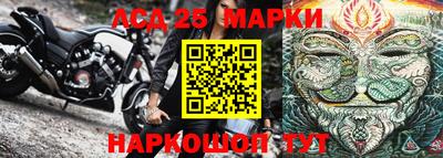 кокаин колумбия Дубна