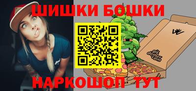 кокаин колумбия Дубна