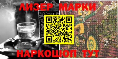 mix Донской