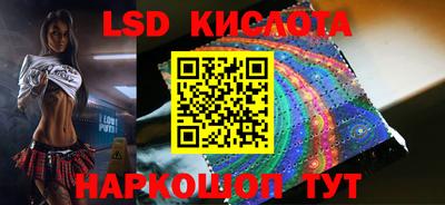 кокаин колумбия Дубна