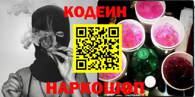 mix Донской