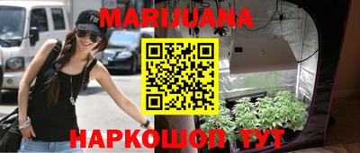 кокаин колумбия Дубна