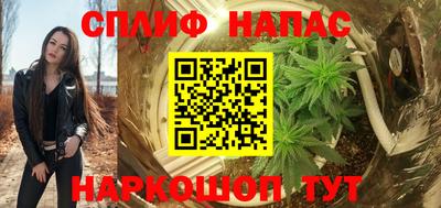 mix Донской