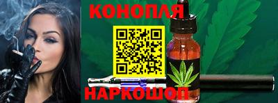 кокаин колумбия Дубна