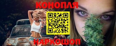 кокаин колумбия Дубна
