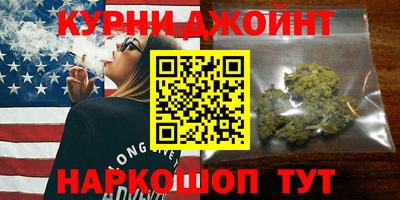кокаин колумбия Дубна