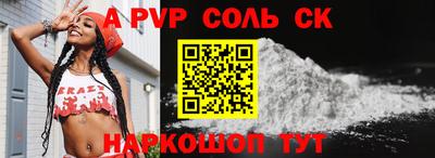 кокаин колумбия Дубна