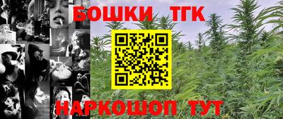 COCAINE Донецк