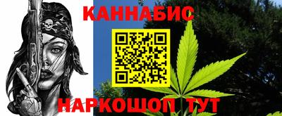 mix Донской
