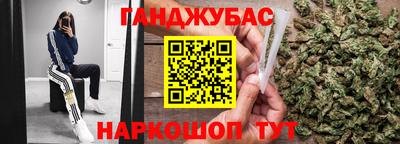 кокаин колумбия Дубна