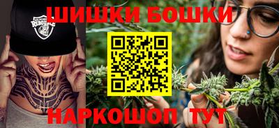 COCAINE Донецк