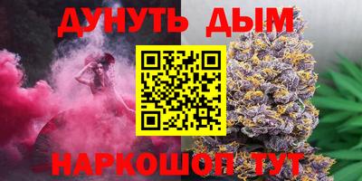 кокаин колумбия Дубна