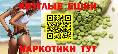 кокаин колумбия Дубна