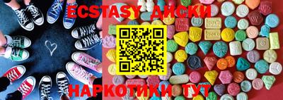 mix Донской