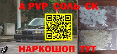 кокаин колумбия Дубна