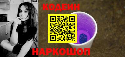 mix Донской
