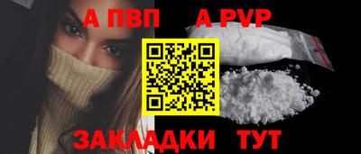 mix Донской