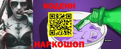 кокаин колумбия Дубна