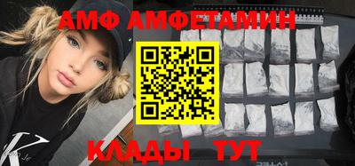 кокаин колумбия Дубна