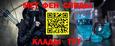 mix Донской