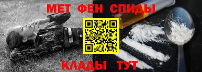 mix Донской