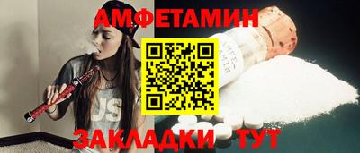 mix Донской