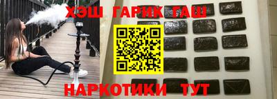 кокаин колумбия Дубна